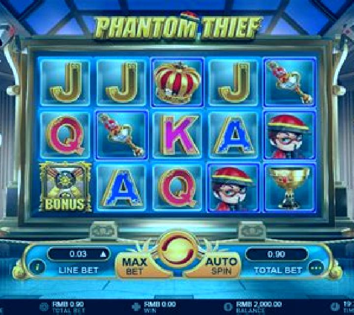 Beauty Thief slot machine