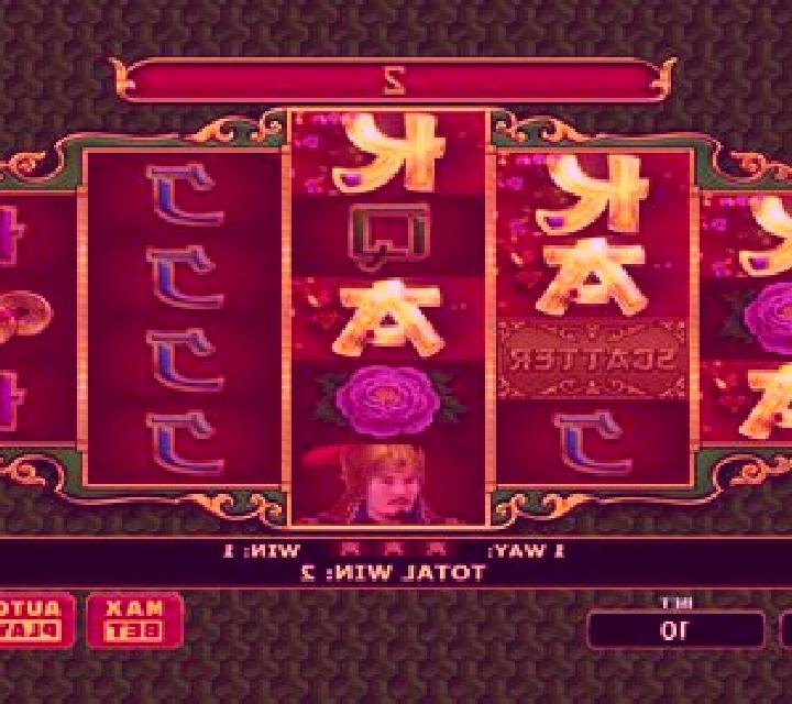 Beauty Warrior slot game