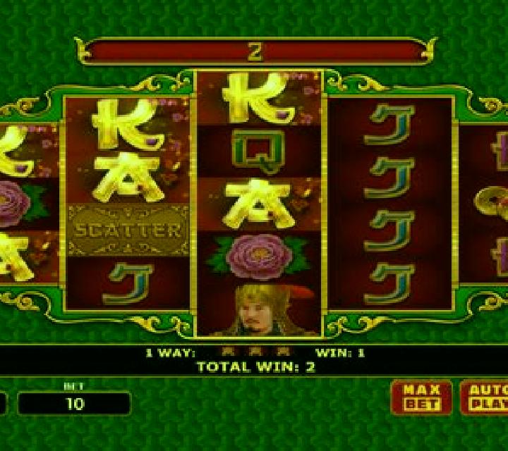Beauty Warrior slot machine