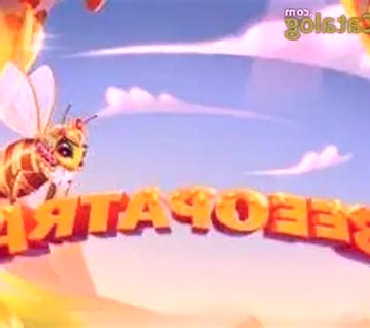 Beeopatra slot