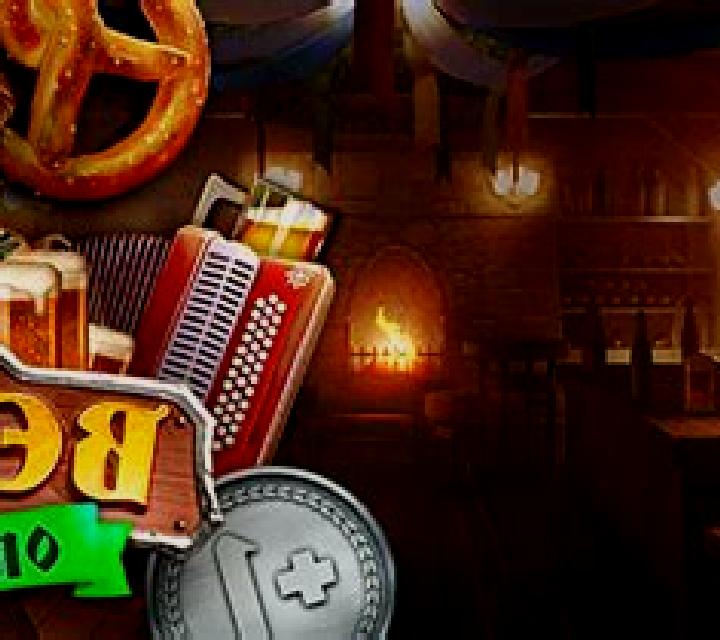Beers on Reels slot