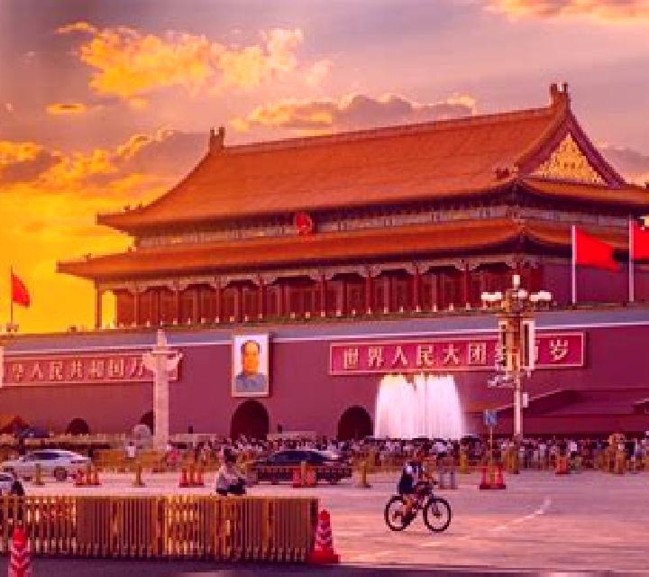 Beijing Nights slot game