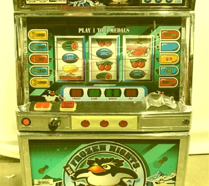 Beijing Nights slot machine