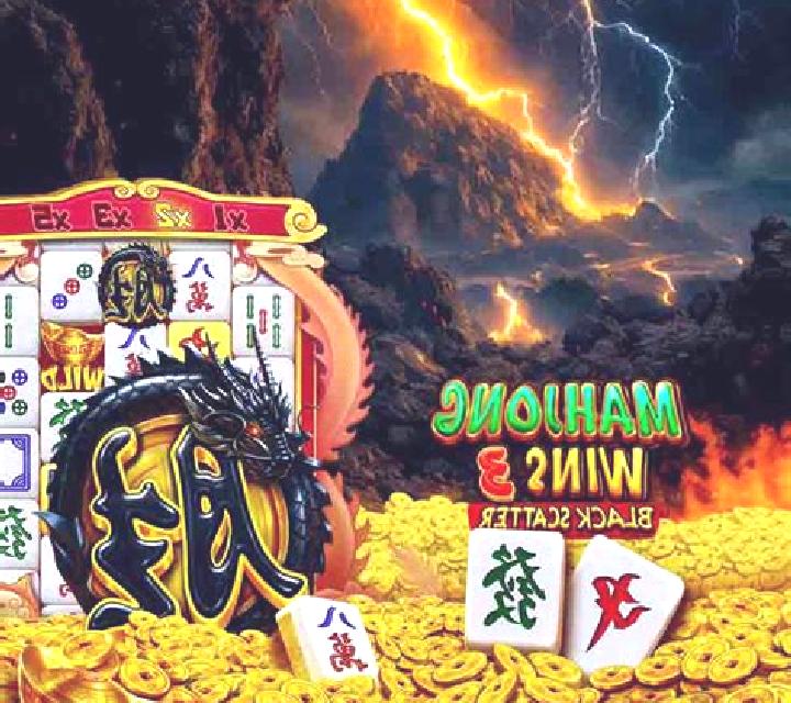 Beijing Opera (Dream Tech) online slot
