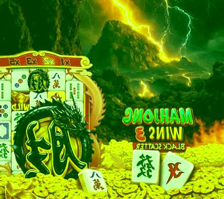 Beijing Opera (Dream Tech) slot game