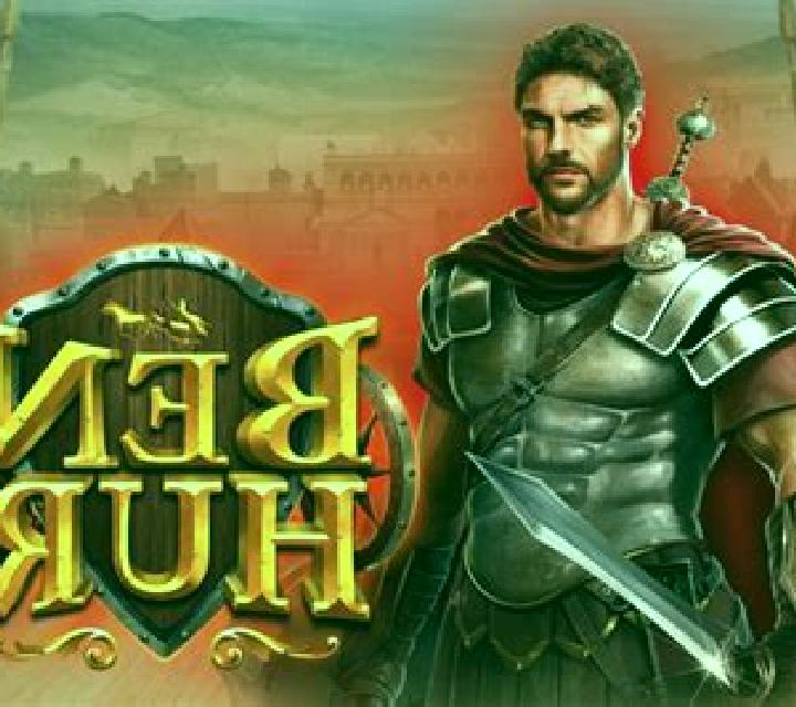 Ben Hur online slot