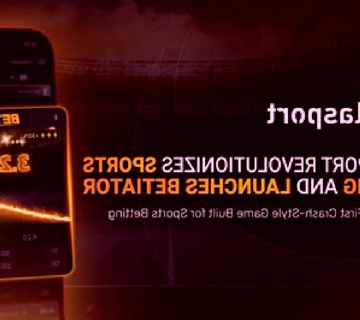 Betiator online slot