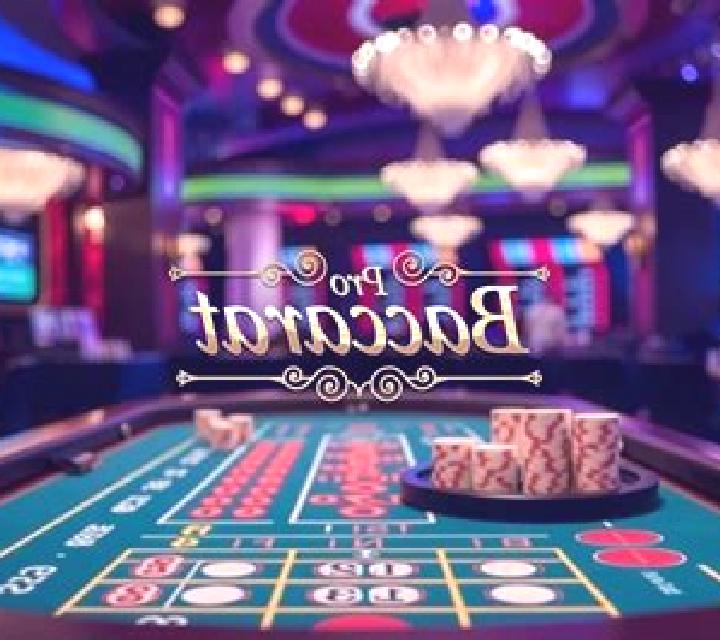BetOn Baccarat slot