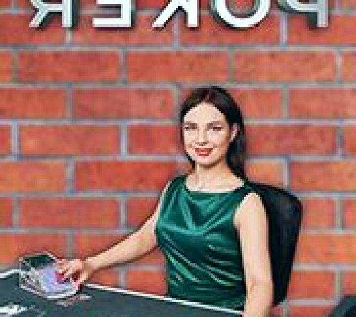 BetOn Poker slot game