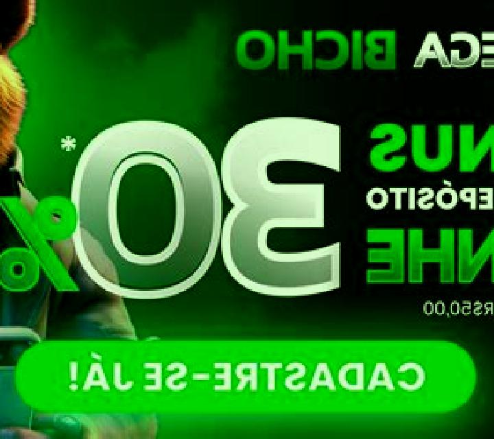 Bicho Da Sorte 25 online slot