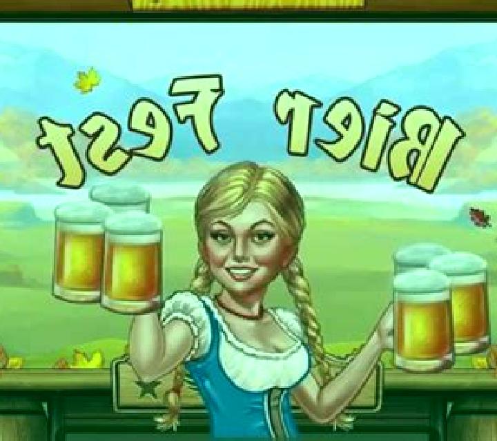 Bier Fest online slot