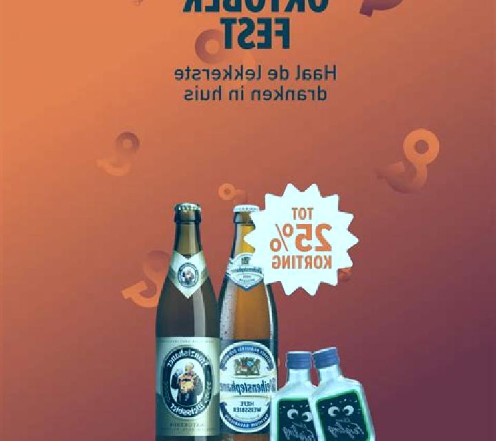 Bier O Meter online slot