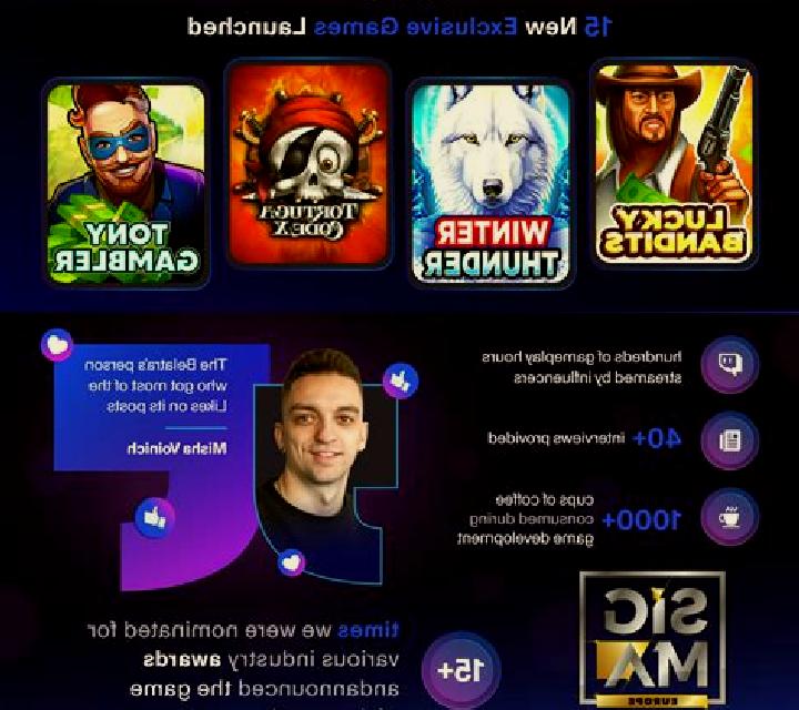 Big Bang (Belatra Games) slot machine