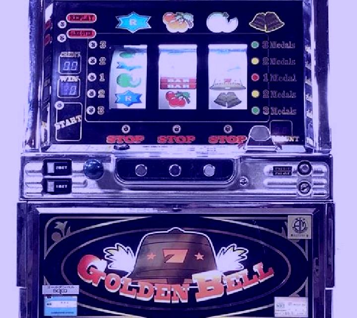 Big Bell slot game