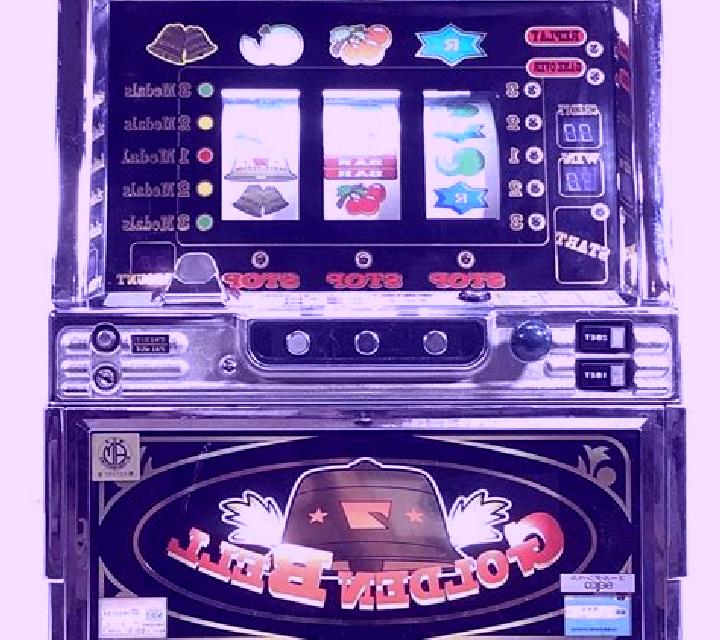Big Bell slot machine