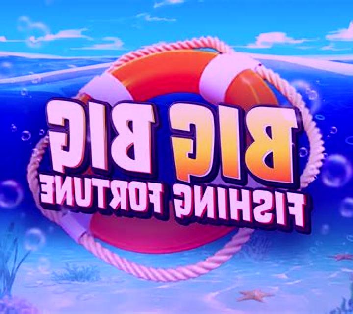 Big Big Fishing Fortune slot game