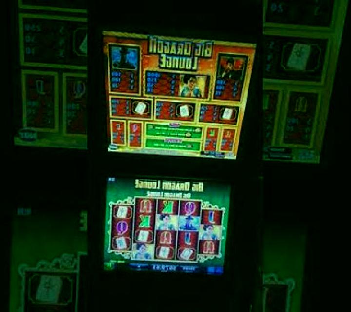 Big Dragon Lounge online slot