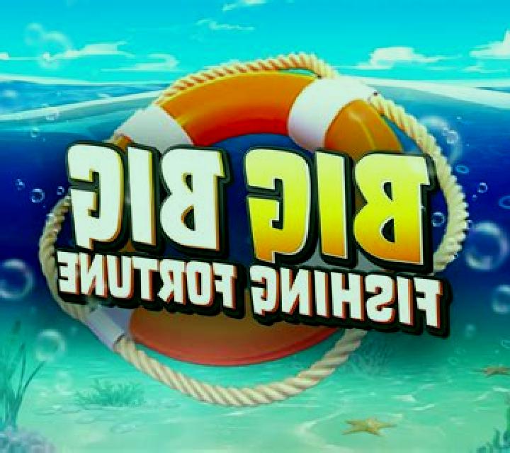 Big Fishing Fortune slot