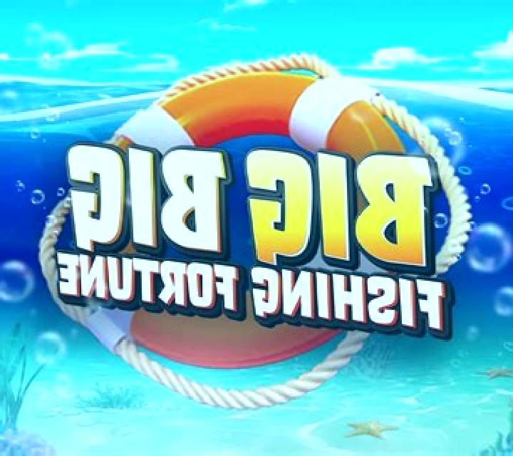 Big Fishing Net Fortune slot game