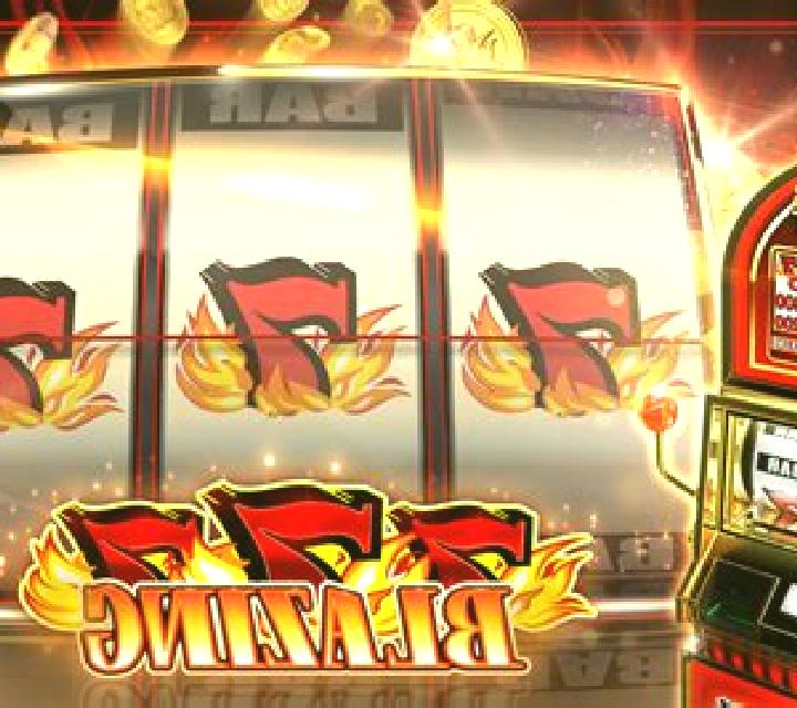 Big Hit Sevens online slot