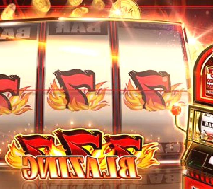 Big Hit Sevens slot machine