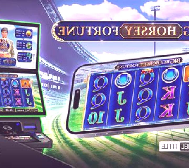 Big Horsey Fortune slot game