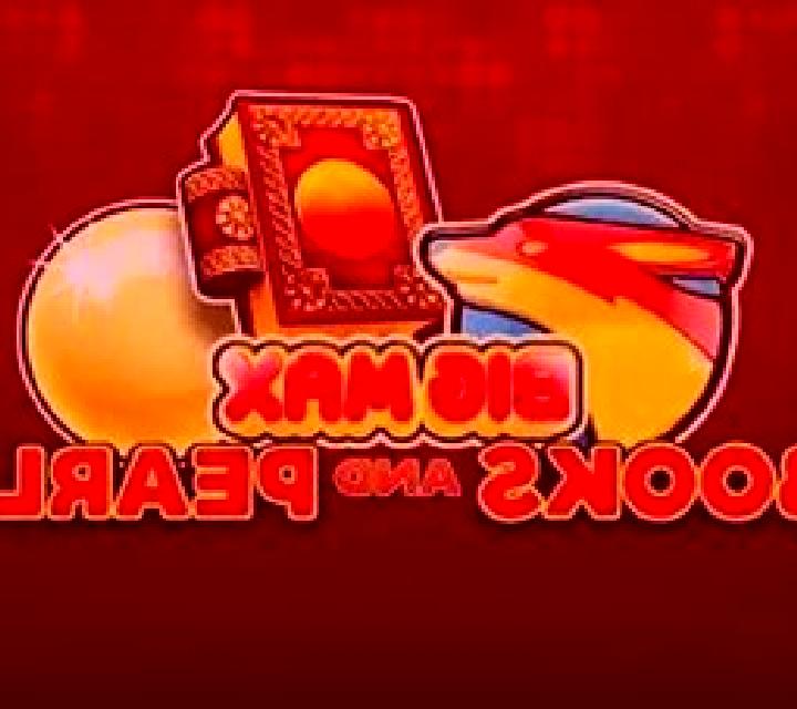 Big Max Books and Pearls slot machine