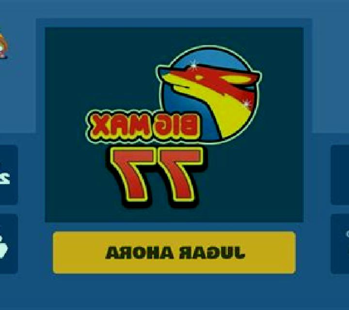 Big Max Door online slot