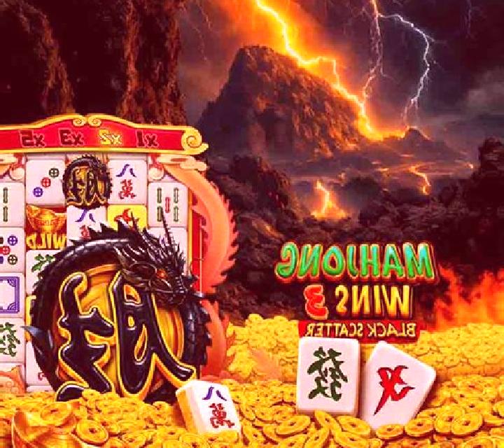 Big Red (Dream Tech) online slot
