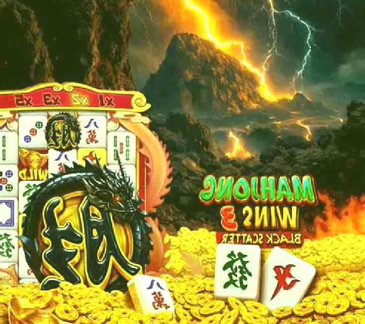 Big Red (Dream Tech) slot game