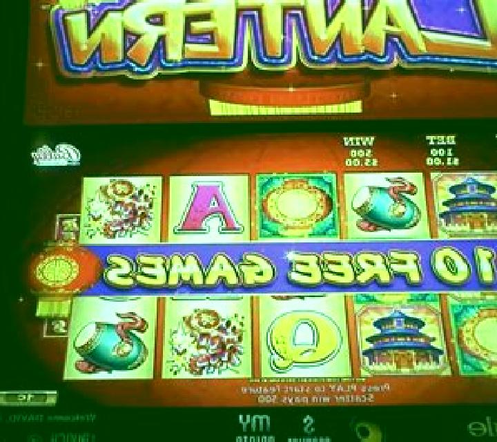 Big Red Lantern slot