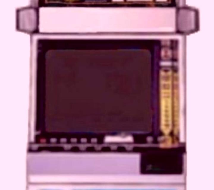 Big Salmon Run slot machine