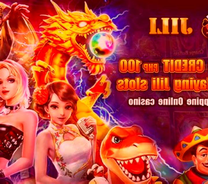 Big Small (Jili Games) online slot