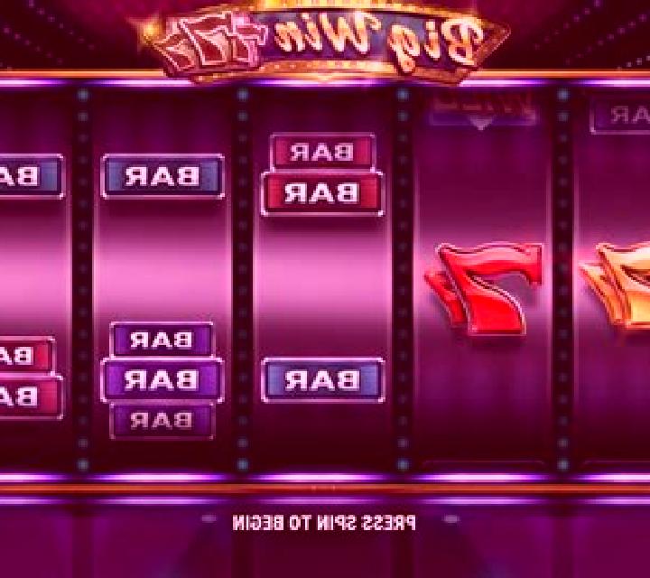 Big Spin Sevens online slot