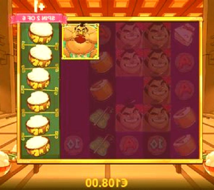 Big Sumo slot