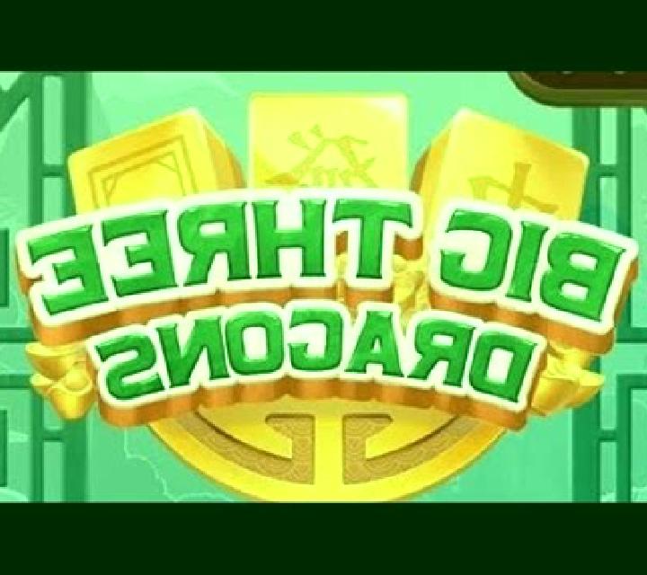 Big Three Dragons (JDB) slot game