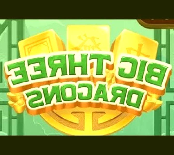 Big Three Dragons (JDB) slot machine