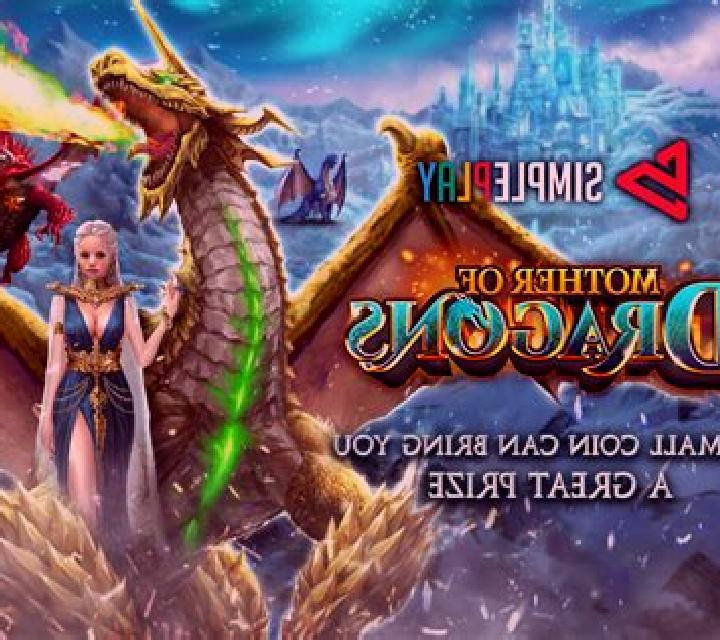 Big Three Dragons (SimplePlay) slot game