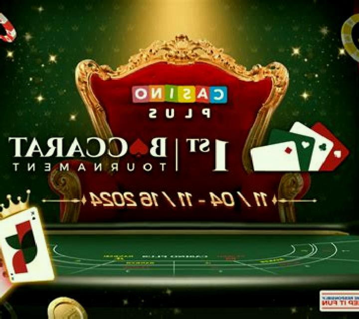 Big Win Baccarat slot