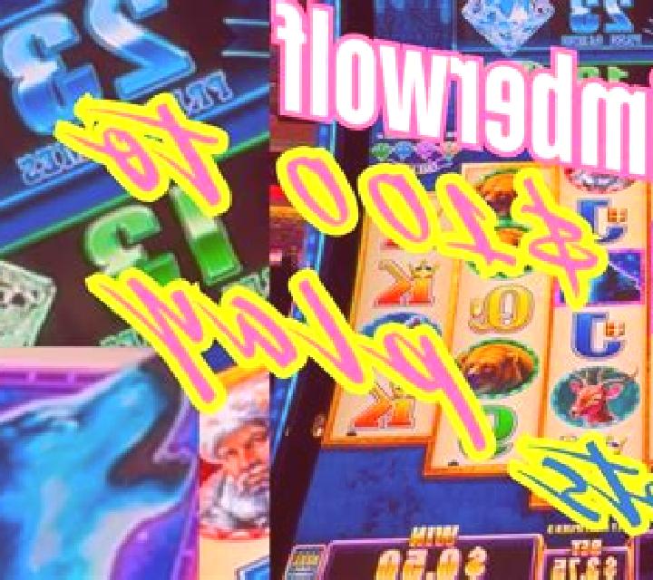 Big Wolf slot