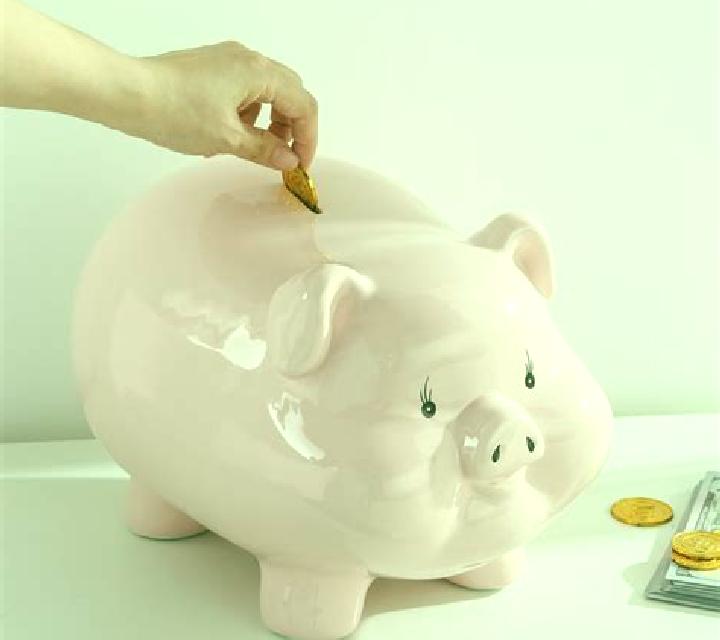 Bigger Piggy Bank Super Wheel online slot