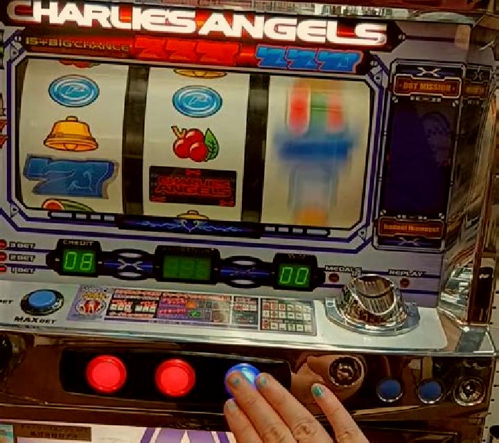 Bikini Angels slot game
