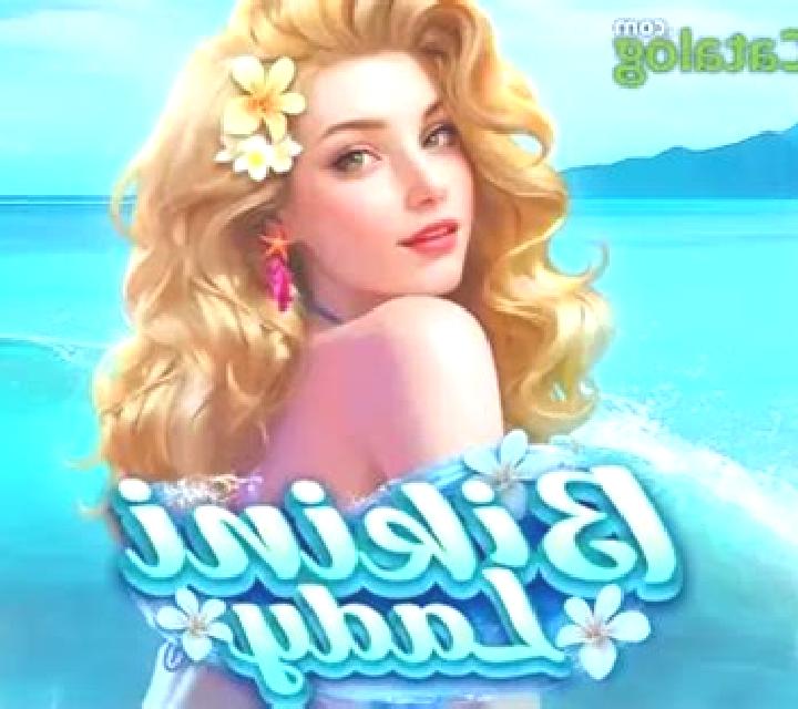 Bikini Dice slot