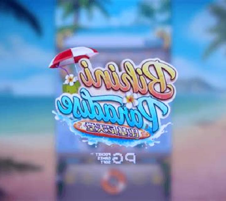 Bikini Paradise slot machine