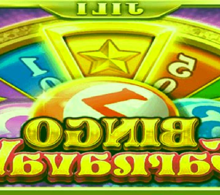 Bingo Carnaval slot machine