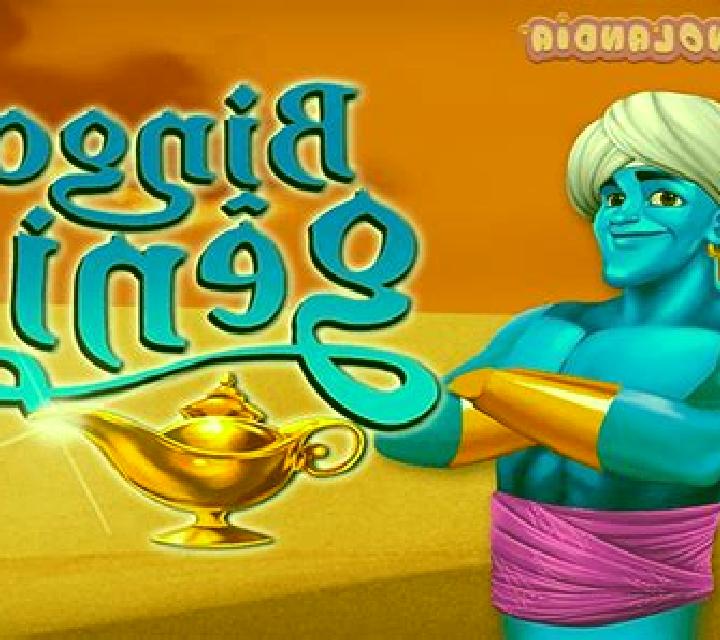 Bingo Genio slot game