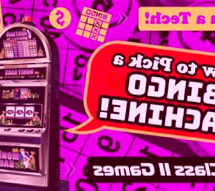 Bingo Machine slot game