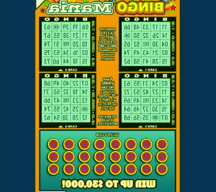 Bingo Mania (Urgent Games) slot