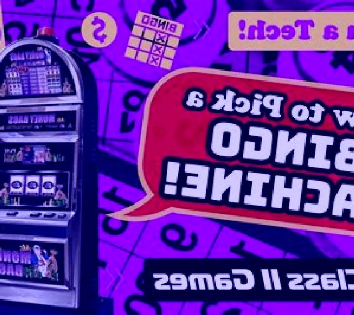 Bingo Slot (XIN Gaming) slot