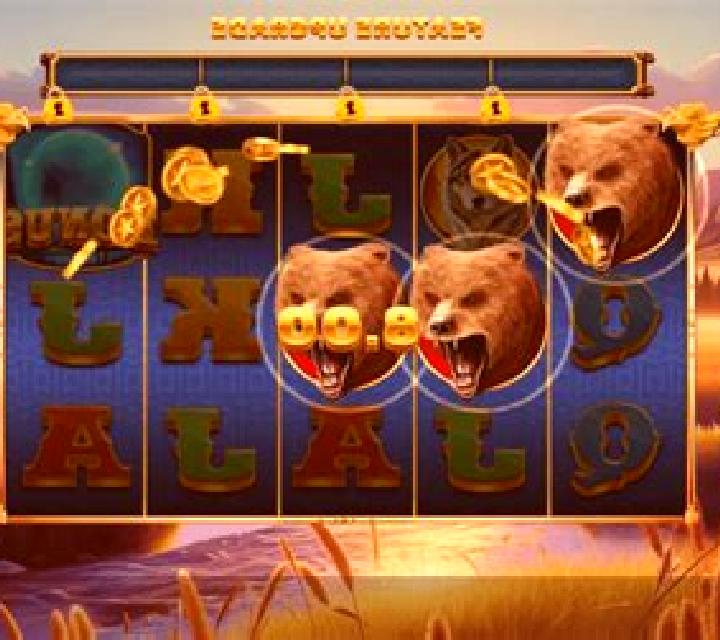 Bison Boom slot machine
